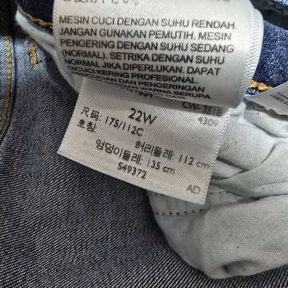 Levis Quality Premium Denim Wedgie Skinny Jeans Plus Size - Picture 7 of 7